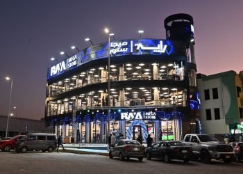 راية تفتتح أكبر متجر للإلكترونيات في التجمع الخامس وتعلن خطتها لعام 2023