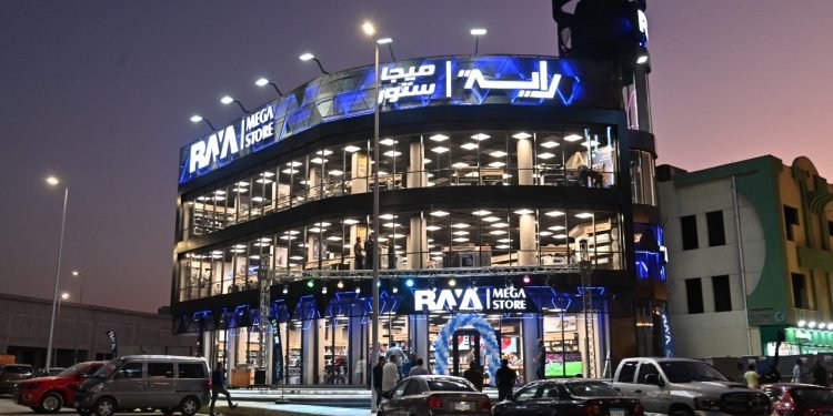 راية تفتتح أكبر متجر للإلكترونيات في التجمع الخامس وتعلن خطتها لعام 2023