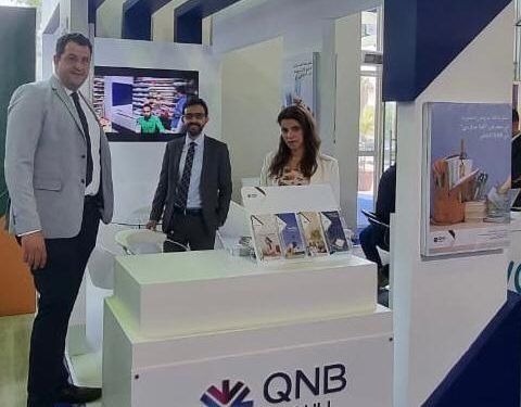 QNB الأهلي يشارك في معرض “أهلا مدارس” ويوفر باقة من خدمات الدفع الإلكتروني