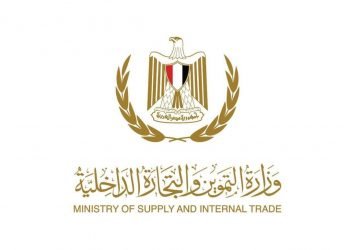 وزارة التموين… طرح حلوى المولد بالمجمعات الاستهلاكية بأسعار ‏تنخفض عن السوق الخارجي بنسبة 25%‏