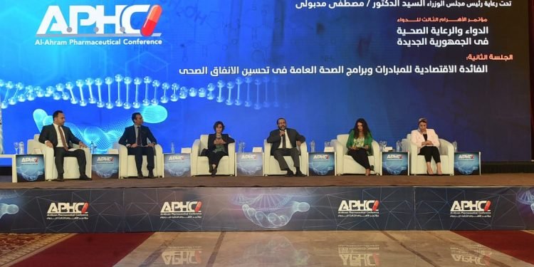 ممثلو شركات الأدوية العالمية بمؤتمر “الأهرام”: مصر حققت طفرة في الرعاية الصحية