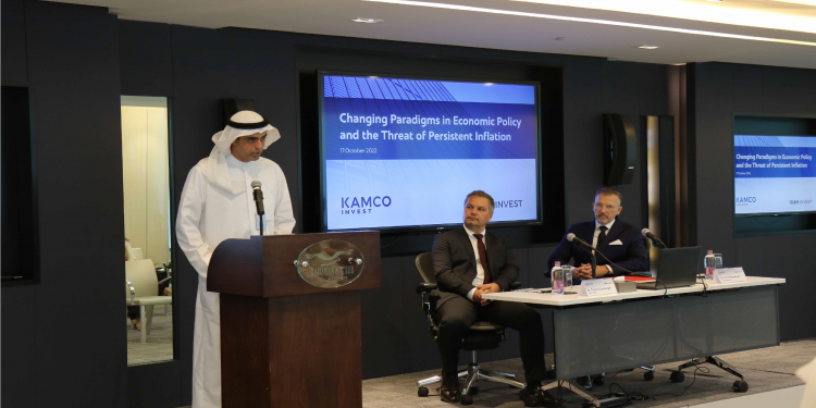 “كامكو إنفست” تعقد ندوة عن الأزمة الاقتصادية والمالية الراهنة بالتعاون مع “إيكوام إنفست”