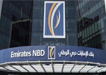 بنك الإمارات دبي الوطني – مصر يقدم قرض (تمكين) للشركات الصغيرة التي تتراوح مبيعاتها السنوية من مليون إلى 20 مليون جنيه