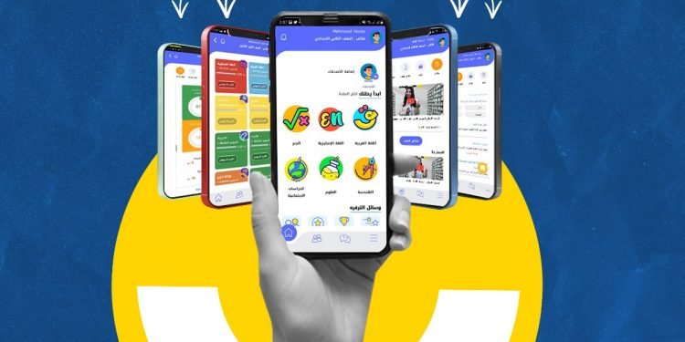 الأضواء تُحدِّث تطبيقها الإلكتروني لتقدم أفضل الحلول التعليمية للطالب