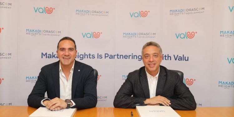 اتفاق بين مكادي هايتس و ڤاليو لإطلاق برامج تقسيط ميسرة لتمويل الديكورات والأثاث والصيانة