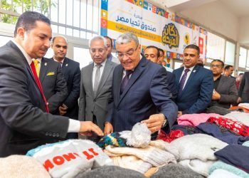 صندوق تحيا مصر ينظم معرض ” دكان الفرحة” في جامعة المنيا