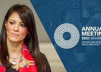 المشاط تبدأ زيارة للعاصمة الأمريكية واشنطن للمشاركة في اجتماعات صندوق النقد الدولي ومجموعة البنك الدولي لعام 2022