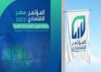 رئيس الوزراء يستعرض الحالة الاقتصادية لمصر بين عامي 87 حتي 81