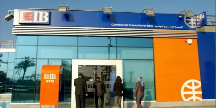 التجاري الدولي : إتمام أول إصدار سندات توريق لصالح شركة تمويل للتمويل العقاري، بقيمة 1.598 مليار جنيه