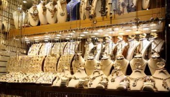 أسعار الذهب تشتعل و عيار 21 يسجل 1225 جنيها للجرام