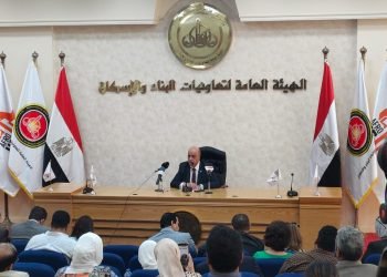 تحت رعاية رئيس الجمهورية.. تعاونيات البناء والإسكان تنظم مؤتمر مجلس وزراء التعاونيات الأفارقة في دورته الثالثة عشر