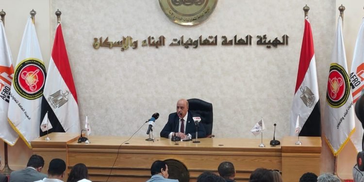 تحت رعاية رئيس الجمهورية.. تعاونيات البناء والإسكان تنظم مؤتمر مجلس وزراء التعاونيات الأفارقة في دورته الثالثة عشر