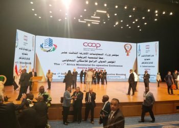 انطلاق فعاليات مؤتمر مجلس وزراء التعاونيات الأفارقة تحت رعاية الرئيس السيسي