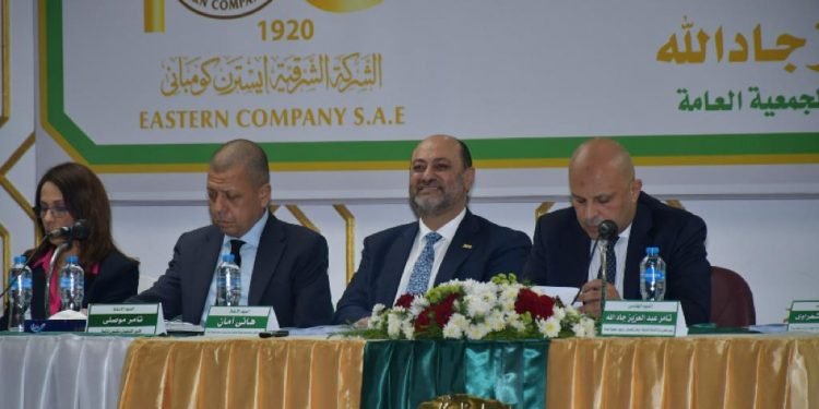 الجمعية العمومية بالشركة الشرقية “إيسترن كومباني” تبقي على تشكيل مجلس الإدارة الحالي بعد الانتخابات برئاسة تامر جادالله