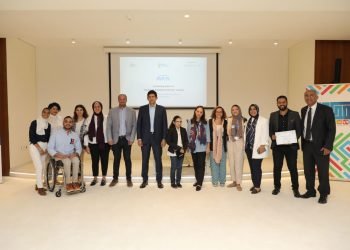 راية القابضة” تطلق منحة مجانية لتأهيل 500 فرد من ذوي الإعاقة للالتحاق بسوق العمل بالتعاون مع مؤسسة حلم