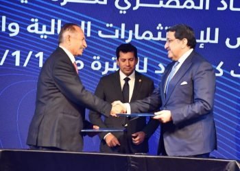 إي فاينانس” تكرّم أبطال مصر في كرة اليد وتوقع اتفاقية تجديد رعايتها للمنتخب الوطني