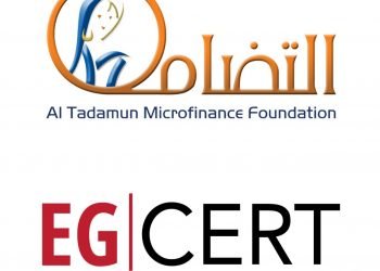 مؤسسة التضامن للتمويل الأصغر تطلق حملة توعية لعميلاتها بالتعاون مع الجهاز القومي لتنظيم الاتصالات
