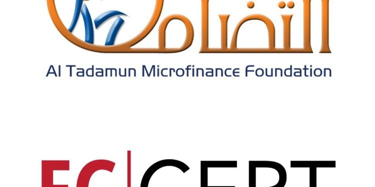 مؤسسة التضامن للتمويل الأصغر تطلق حملة توعية لعميلاتها بالتعاون مع الجهاز القومي لتنظيم الاتصالات