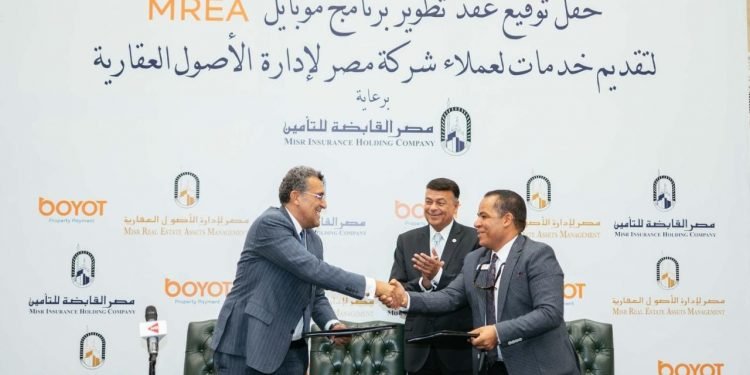 شركة مصر لإدارة الأصول توقع اتفاق شراكة مع “بيووت ” لميكنة خدماتها العقارية