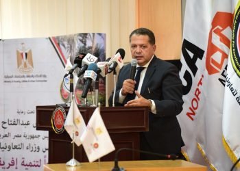 انطلاق الدورة الثالثة عشر من مؤتمر مجلس وزراء التعاونيات الأفارقة تحت رعاية الرئيس عبد الفتاح السيسي