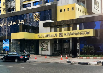 الإحصاء: عجز الميزان التجاري يرتفع 0.66% خلال عام