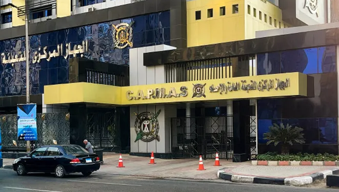 الإحصاء: عجز الميزان التجاري يرتفع 0.66% خلال عام