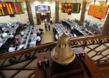 صعود 10 قطاعات بالبورصة بجلسة الخميس على رأسها التعبئة والتغليف