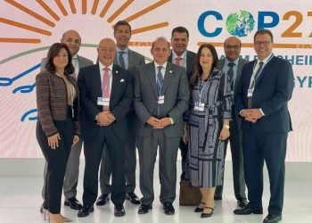 البنك الأهلي المصري بمؤتمر الأطراف لتغير المناخ ” COP27”