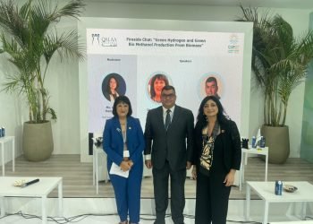 القلعة تنظم جلسة نقاشية تحت عنوان “إنتاج الهيدروجين الأخضر والميثانول الأخضر الحيوي من الكتلة الحيوية”