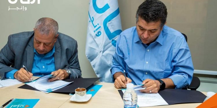 إتفاق تعاون بين شركتي “أمان”و” معاملات الاستشارات المالية الإسلامية”