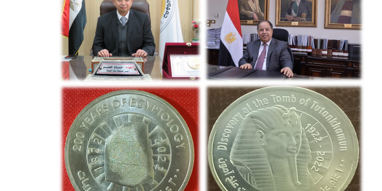 «رواد المناخ» تسابقوا على عملات «COP 27» حتى أوشكت الكميات المطروحة على النفاد