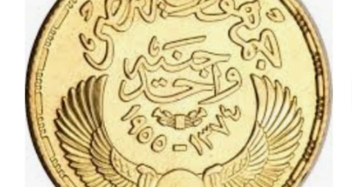 قفزة تاريخية في أسعار الذهب اليوم الخميس..سعر الجنيه الذهب يسجل 11 ألف جنيه رسمياً