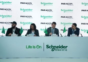 باراجون للتطوير العقاري توقع مذكرة تفاهم مع شنايدر إلكتريك مصر