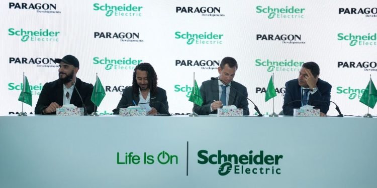 باراجون للتطوير العقاري توقع مذكرة تفاهم مع شنايدر إلكتريك مصر