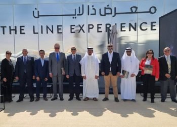 في ختام زيارة وفد رجال الأعمال للمملكة السعودية