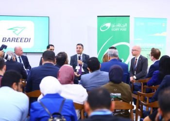 البريد المصري ينظم ندوات تثقيفية عن خدمة البريد المسجل الإلكتروني “بريدي”