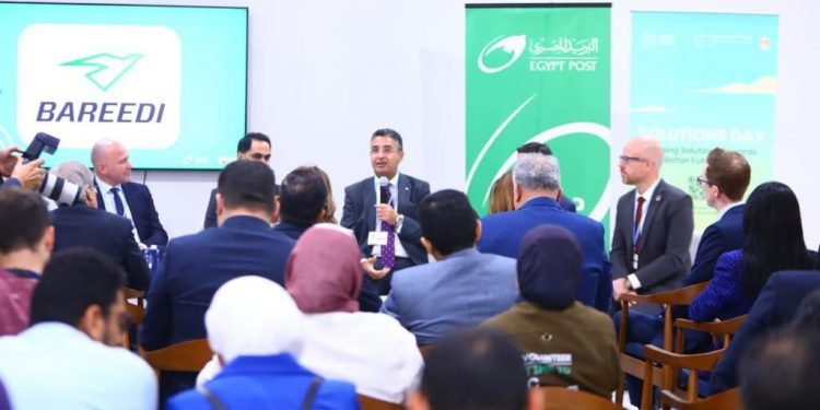 البريد المصري ينظم ندوات تثقيفية عن خدمة البريد المسجل الإلكتروني “بريدي”