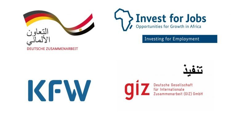 مبادرة الاستثمار من أجل التوظيف تطلق الدعوة الإقليمية الثانية