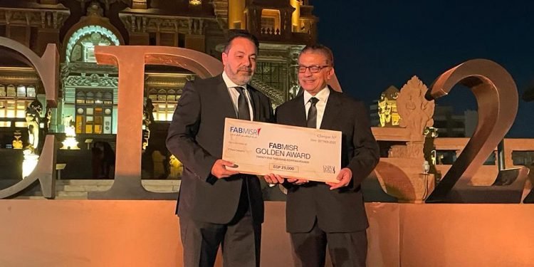 أبوظبي الأول مصر الراعي البلاتيني الرسمي لفعاليات Cairo Design Award في مصر