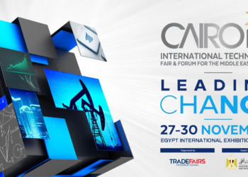 انطلاق فعاليات الدورة ال 26 من معرض كايرو أي سي تي CAIROICT  اليوم