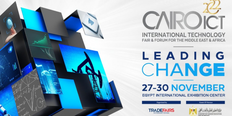 انطلاق فعاليات الدورة ال 26 من معرض كايرو أي سي تي CAIROICT  اليوم