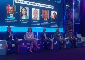 جلسة “الحفاظ على أمان المعلومات” :أهمية معايير التأمين السيبراني في ظل القوانين والسياسات المنظمة للتحول الرقمي