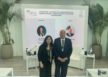 القلعة تشارك في جلسة نقاشية بعنوان “بناء أعمال مستدامة ومسؤولة”