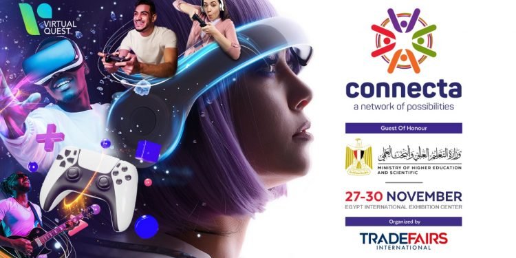 تحت رعاية وزارة التعليم العالي والبحث العلمي: إقامة الدورة الثانية لمعرض «Connecta» لتكنولوجيا الترفيه