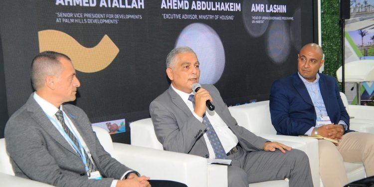 الإسكان تنظم جلسة نقاشية حول التحضر العمراني بالمدن كوسيلة للتنمية العادلة والمستدامة