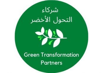 جهينه تنضم لـمبادرة “ائتلاف شركاء التحول الأخضر” لتعزيز أجندة التحول الأخضر