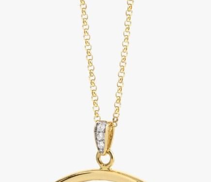 “كيونت” تطلق تشكيلة جديدة من مجوهرات Bernhard H. Mayer بخطوط عربية وطراز إسلامي