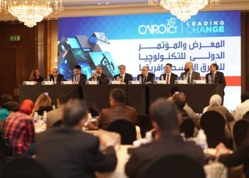 “فورتينت” تكشف تفاصيل جديدة عن الأمن السيبراني خلال CairoICT2022