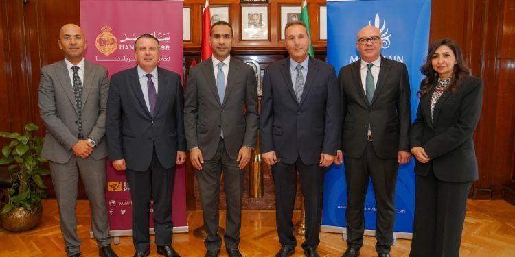 بنك مصر يوقع عقد قرض طويل الأجل مع ماونتن فيو بقيمة 750 مليون جنيه