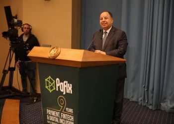 وزير المالية فى معرض ومؤتمر التكنولوجيا المالية والشمول الرقمى «PAFIX»:  مصر تصنع تاريخًا جديدًا بالمضي نحو الاقتصاد الرقمى فى «الجمهورية الجديدة»